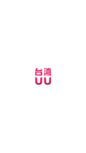 微信聊天秘籍：如何通过聊天让女生对你产生好感